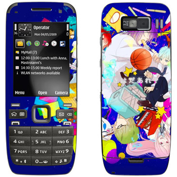   « no Basket»   Nokia E52