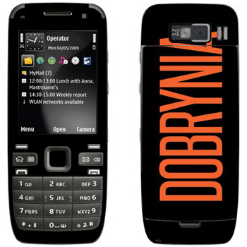   «Dobrynia»   Nokia E52