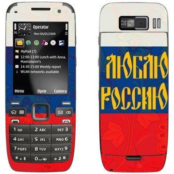   « !»   Nokia E52