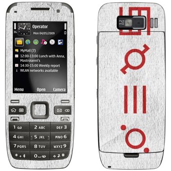   «Thirty Seconds To Mars»   Nokia E52