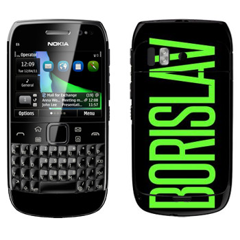   «Borislav»   Nokia E6-00