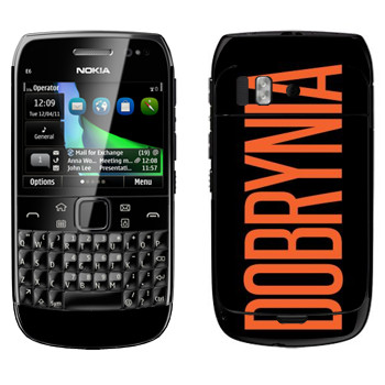   «Dobrynia»   Nokia E6-00