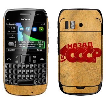   «:   »   Nokia E6-00