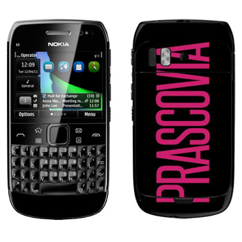   «Prascovia»   Nokia E6-00