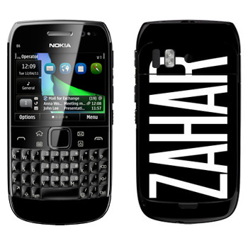   «Zahar»   Nokia E6-00