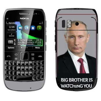   « - Big brother is watching you»   Nokia E6-00