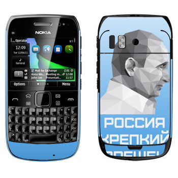   « -  -  »   Nokia E6-00