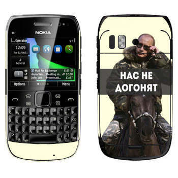   «   -   »   Nokia E6-00
