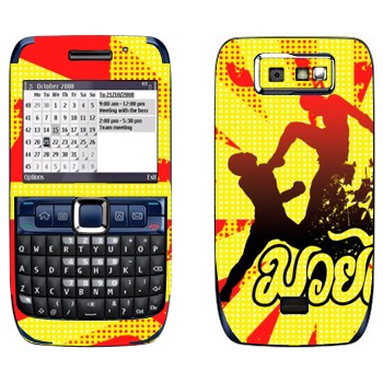   «   -  »   Nokia E63