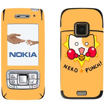   «Neko punch - Kawaii»   Nokia E65