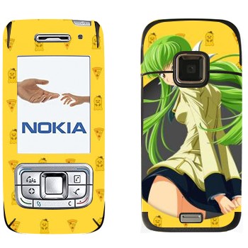   « 2 -   »   Nokia E65