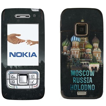   « -   »   Nokia E65