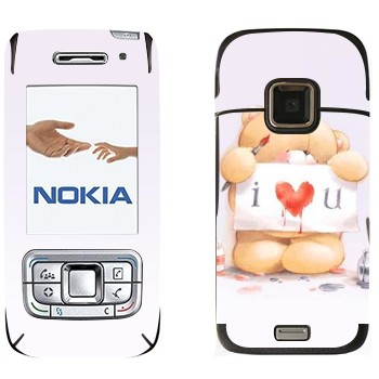   «  - I love You»   Nokia E65