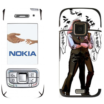   «The Evil Within - »   Nokia E65