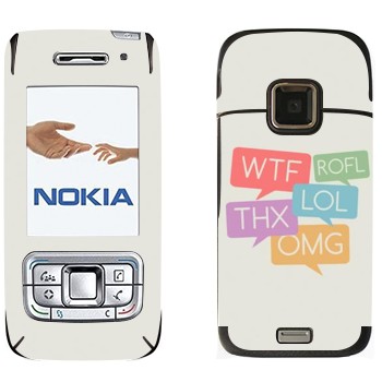   «WTF, ROFL, THX, LOL, OMG»   Nokia E65