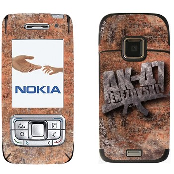   «47 »   Nokia E65