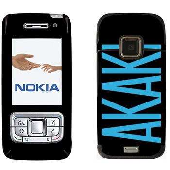   «Akaki»   Nokia E65