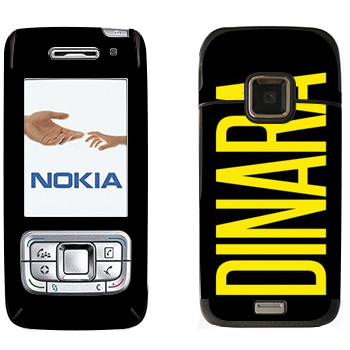   «Dinara»   Nokia E65