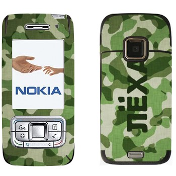   « ˸»   Nokia E65