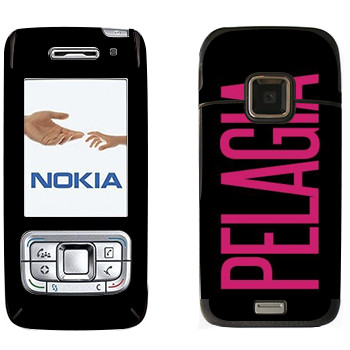   «Pelagia»   Nokia E65