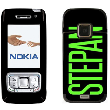   «Stepan»   Nokia E65