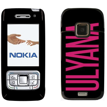   «Ulyana»   Nokia E65