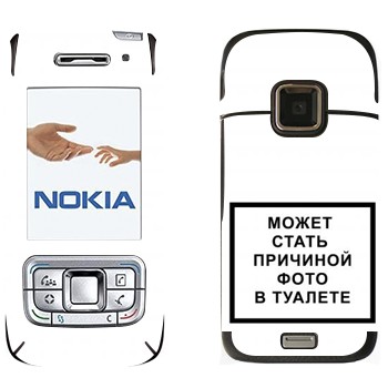   «iPhone      »   Nokia E65