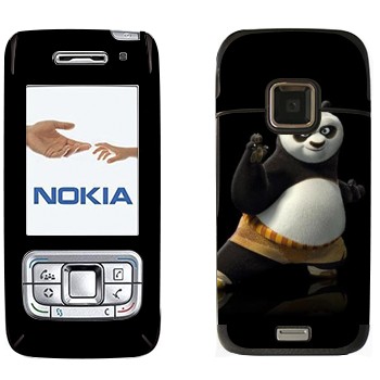   « - - »   Nokia E65