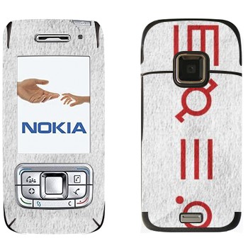   «Thirty Seconds To Mars»   Nokia E65