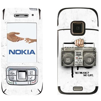   « - No music? No life.»   Nokia E65