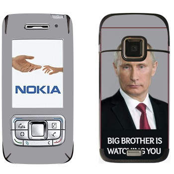   « - Big brother is watching you»   Nokia E65