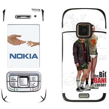   «   -   »   Nokia E65