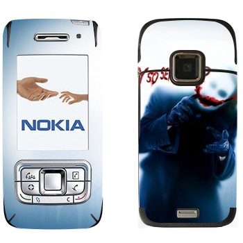   « :   ?»   Nokia E65