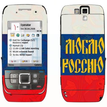   « !»   Nokia E66
