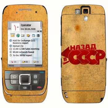   «:   »   Nokia E66