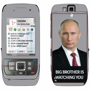   « - Big brother is watching you»   Nokia E66