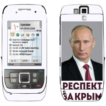   « -   »   Nokia E66