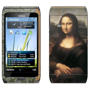   «  -   »   Nokia E7-00