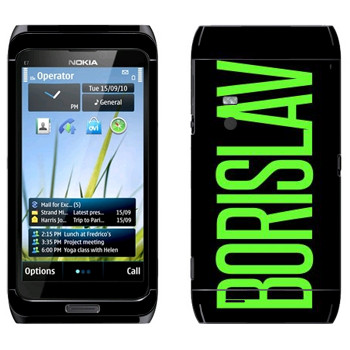   «Borislav»   Nokia E7-00