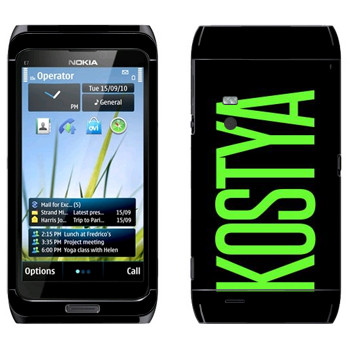   «Kostya»   Nokia E7-00