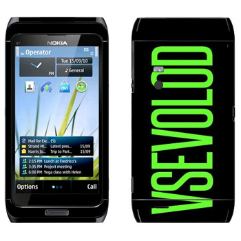   «Vsevolod»   Nokia E7-00