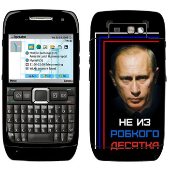   « -    »   Nokia E71