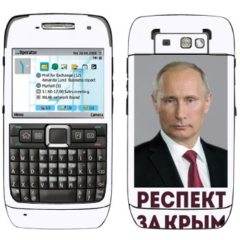   « -   »   Nokia E71