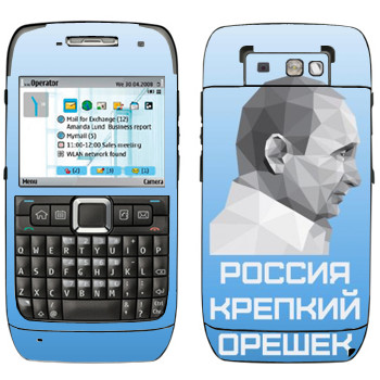   « -  -  »   Nokia E71