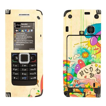   «Mad Rainbow»   Nokia E90
