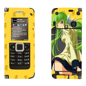   « 2 -   »   Nokia E90