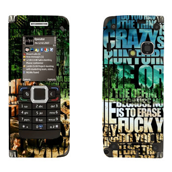   «Far Cry 3 - »   Nokia E90