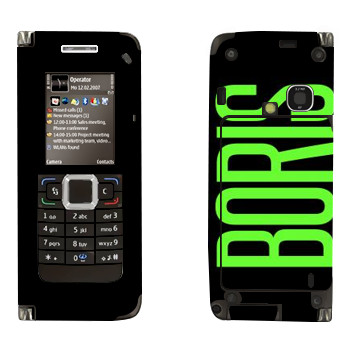   «Boris»   Nokia E90