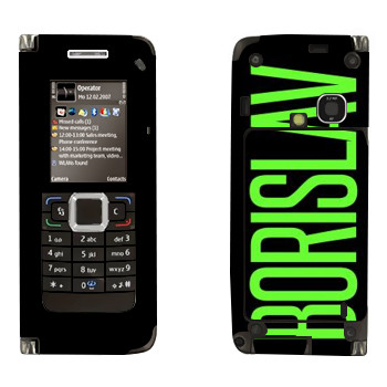   «Borislav»   Nokia E90