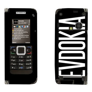   «Evdokia»   Nokia E90